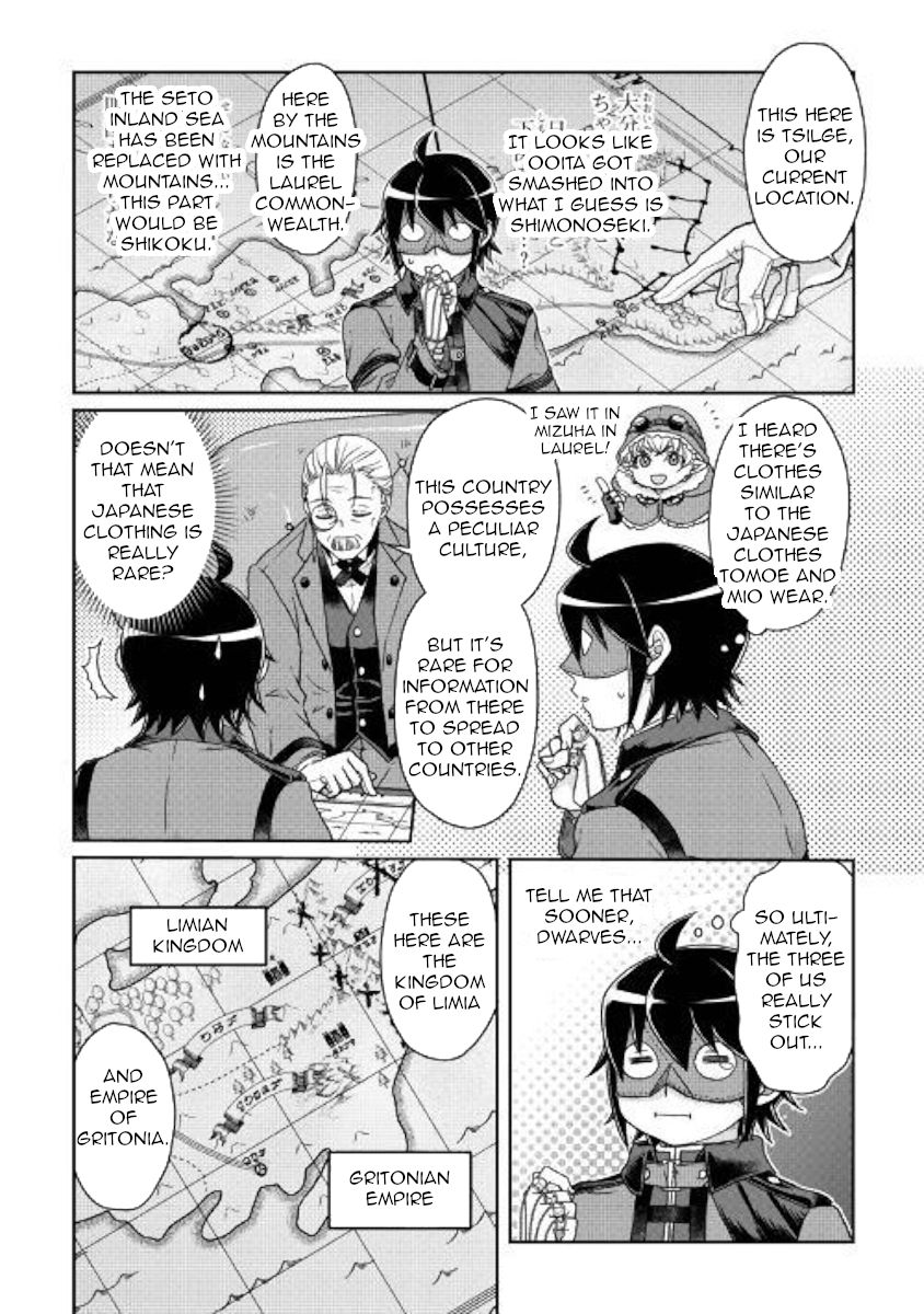 Tsukimichi: Moonlit Fantasy, Chapter 44 image 12